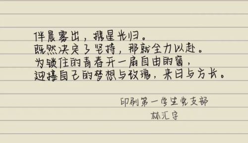 图片1(3).jpg