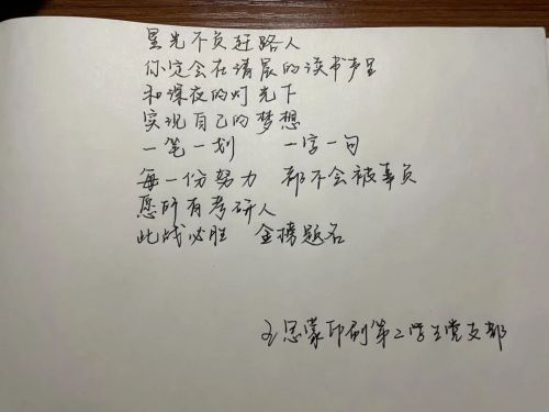 图片2(2).jpg