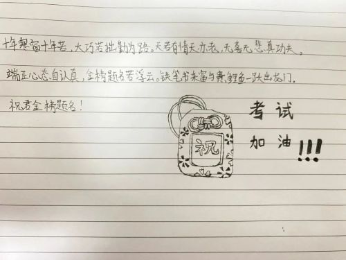 图片10.jpg