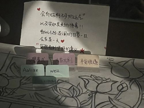 图片11.jpg