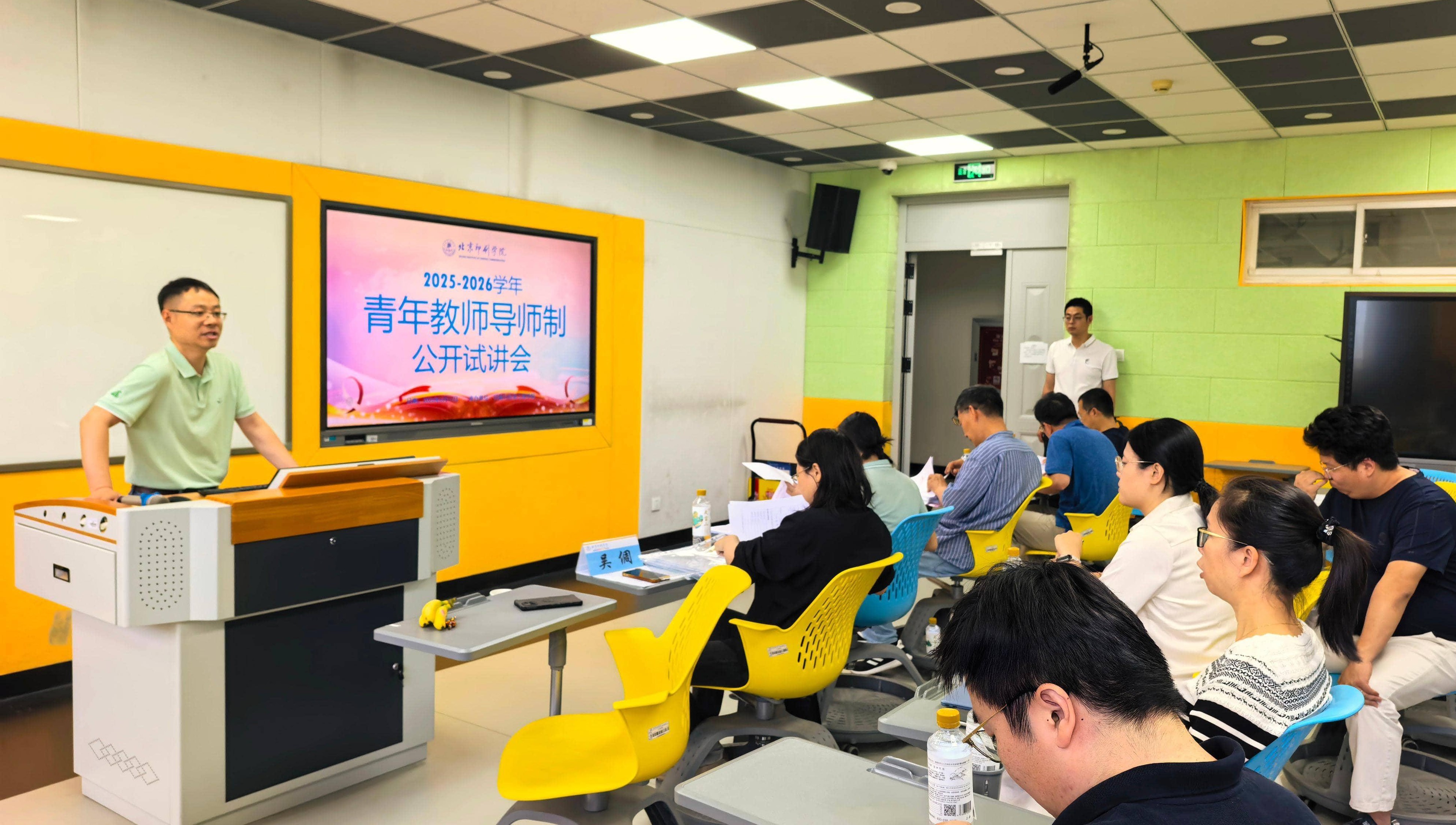 图片1.jpg 图片1.jpg