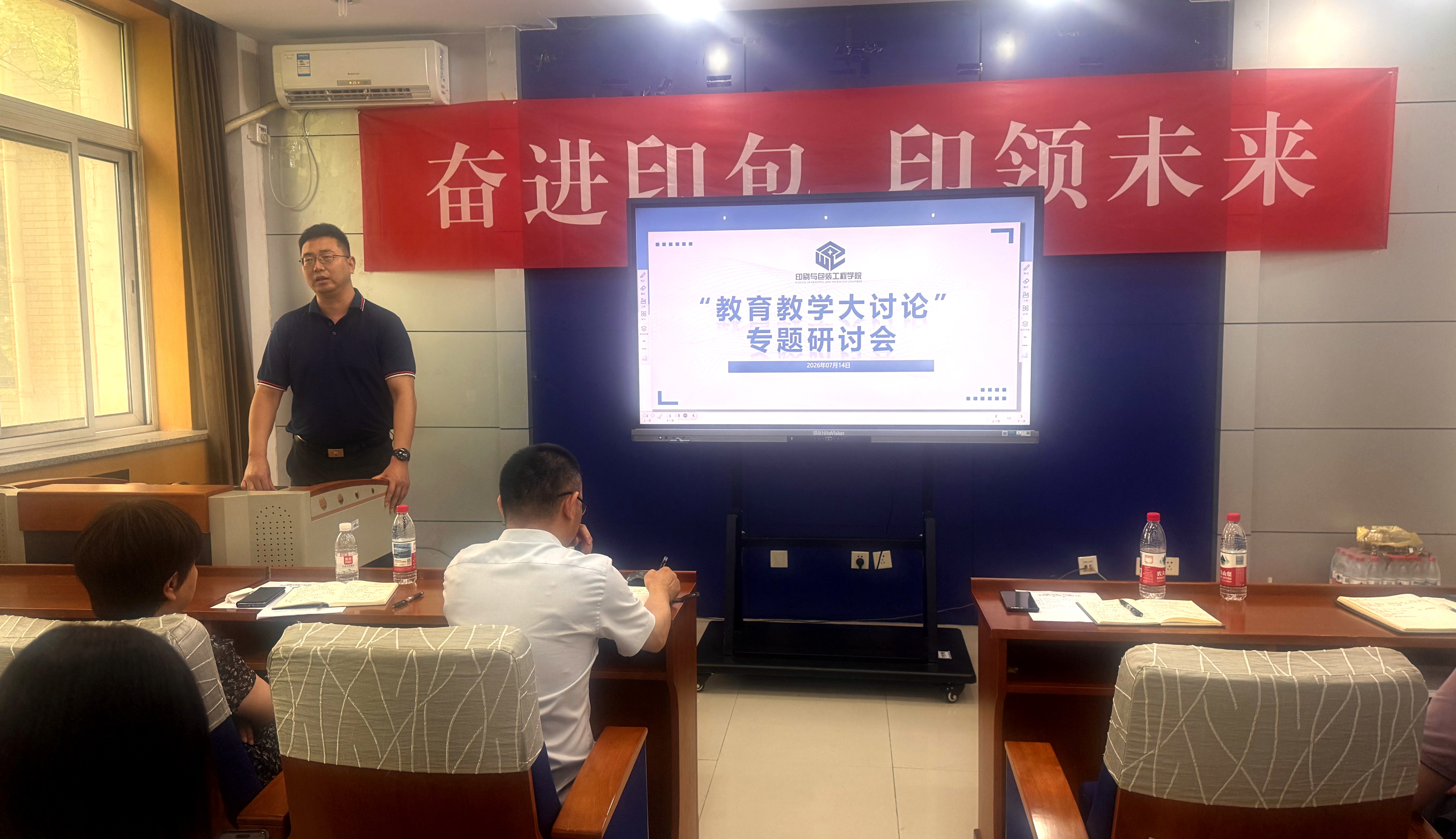 微信图片_20260715164331_7_1443.jpg