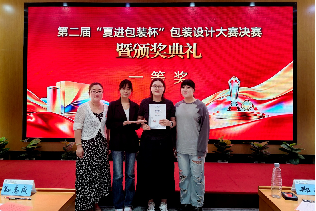f23c23e8-08a6-4c0c-bccd-d9dce7e61a23.png f23c23e8-08a6-4c0c-bccd-d9dce7e61a23.png