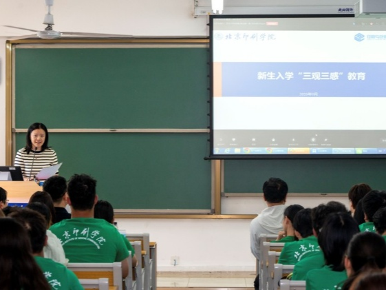 图片7.png 图片7.png