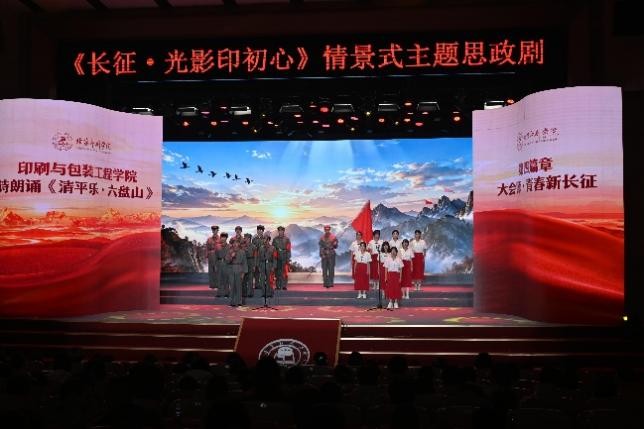 图片8.jpg 图片8.jpg