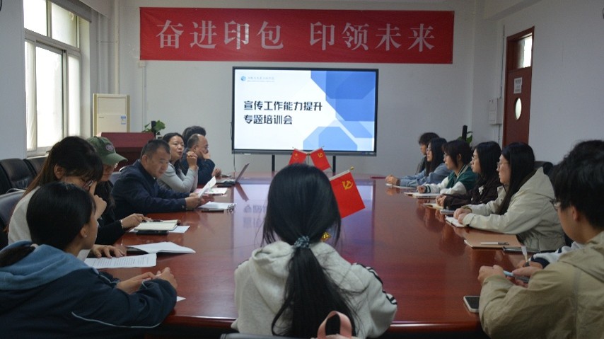图片10.jpg 图片10.jpg