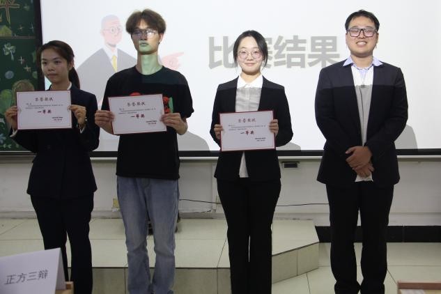 图片26.jpg 图片26.jpg