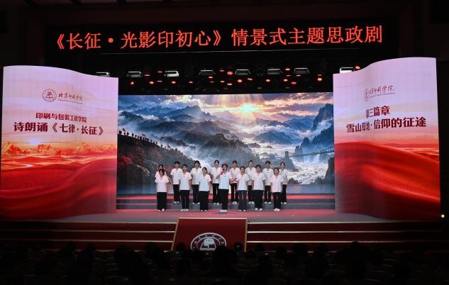 图片7.jpg 图片7.jpg