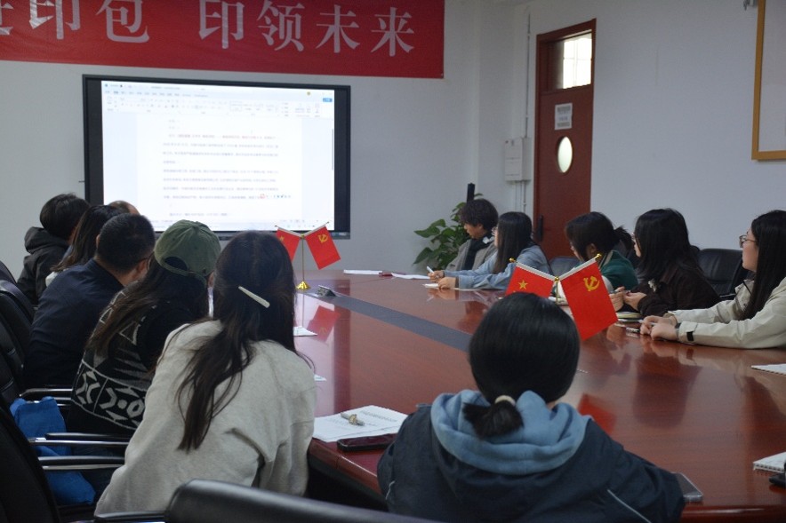 图片11.jpg 图片11.jpg