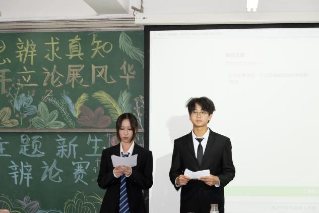 图片12.jpg 图片12.jpg