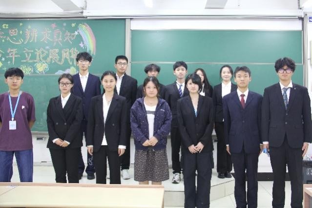 图片29.jpg 图片29.jpg