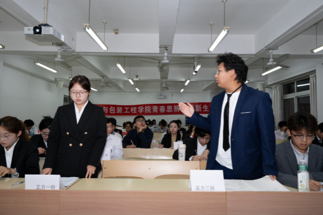 图片18.png