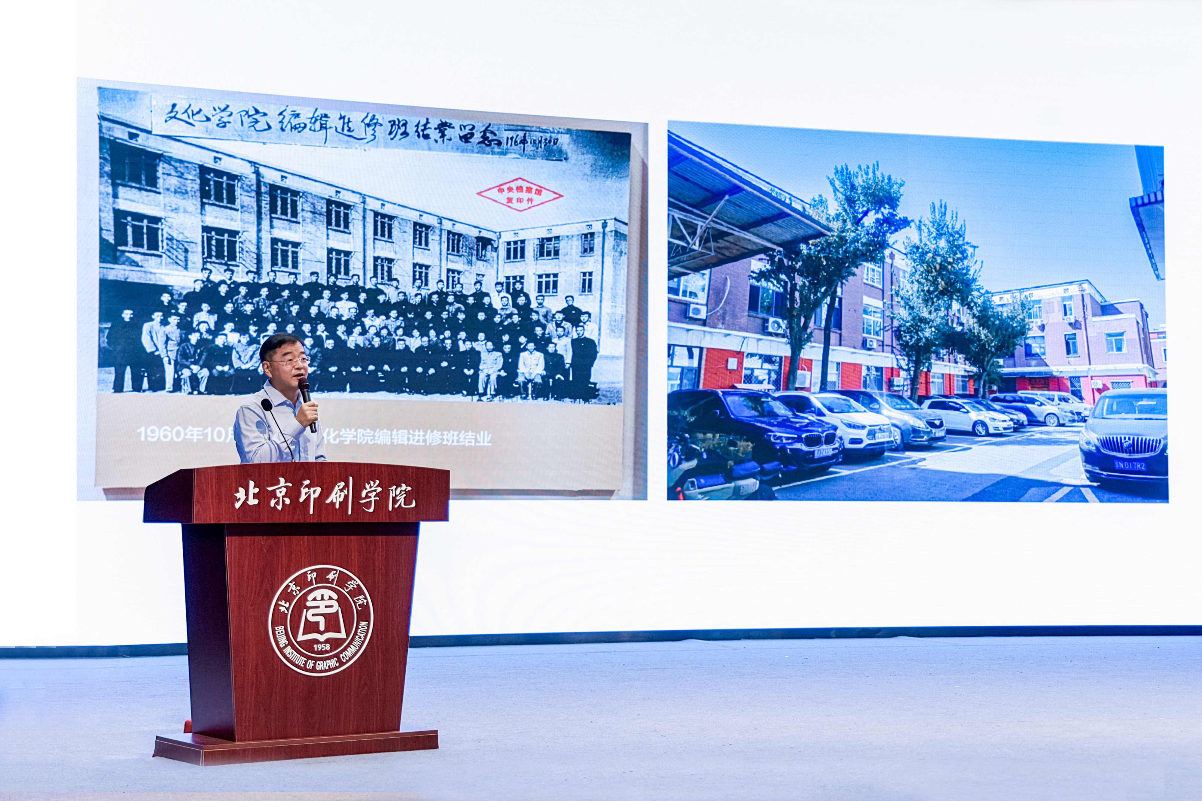 赵鹏飞2.jpg 赵鹏飞2.jpg