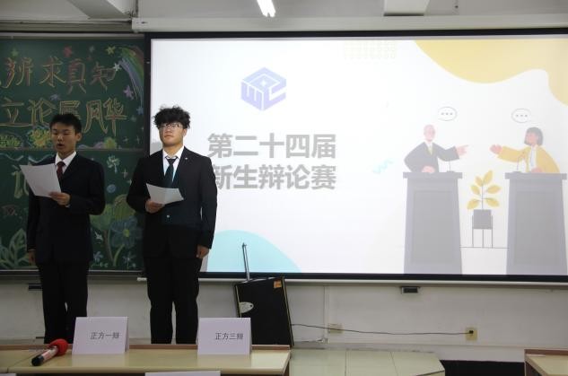 图片19.jpg