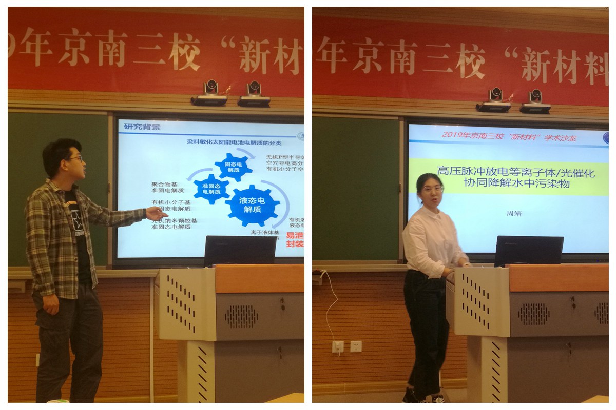 a235990a4b484f8c8a9e4e7cff83654f.jpg a235990a4b484f8c8a9e4e7cff83654f.jpg