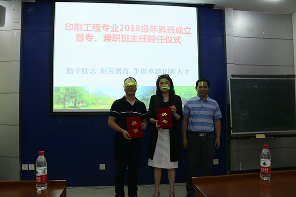 faef0554d2654a22be76d8b095c7b31c.jpg 图二.jpg