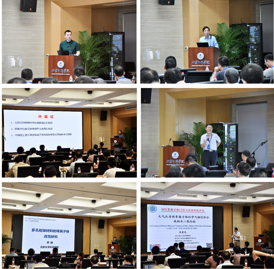 46a223bfb6c6402a9c7198e2ff5c889c.png 46a223bfb6c6402a9c7198e2ff5c889c.png