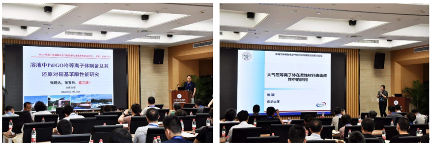 c1c6af5d8cb947d8bdc61ffad1737e1d.png c1c6af5d8cb947d8bdc61ffad1737e1d.png