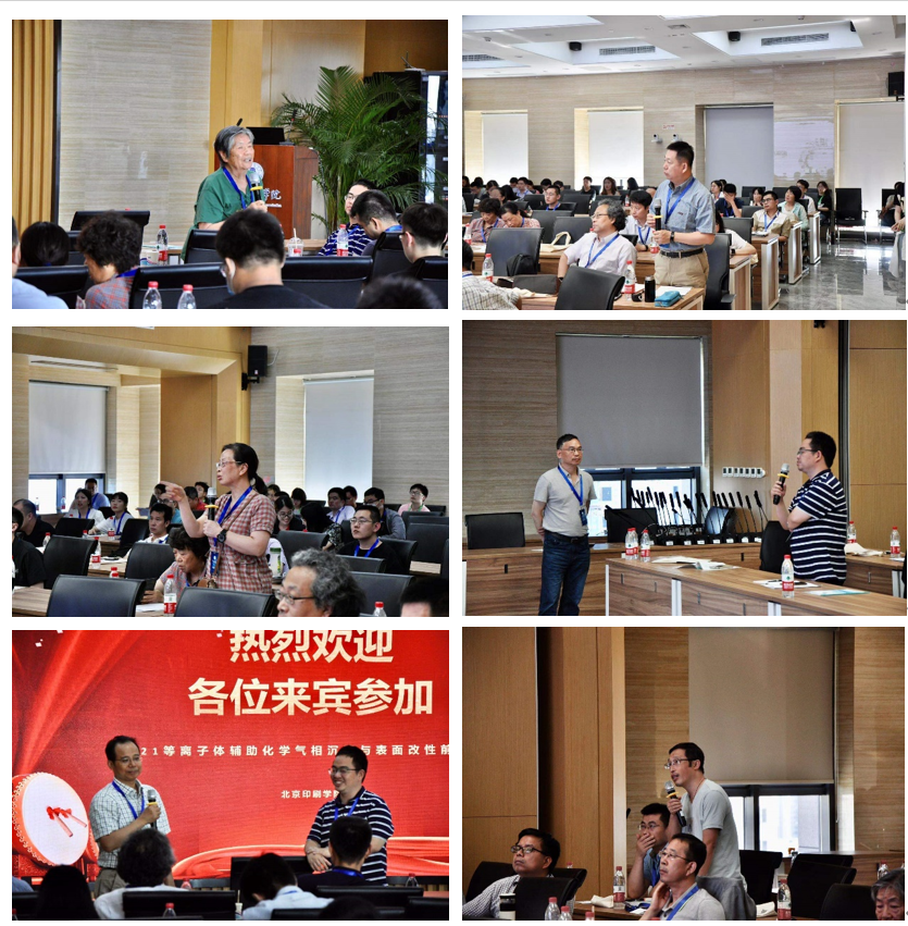 e04caf5396264904b72109c489a7291a.png e04caf5396264904b72109c489a7291a.png