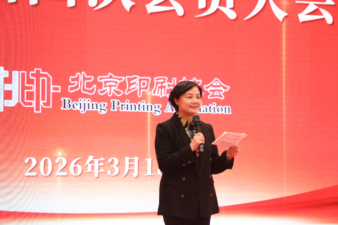 微信图片_20260326151206_5_5151.png